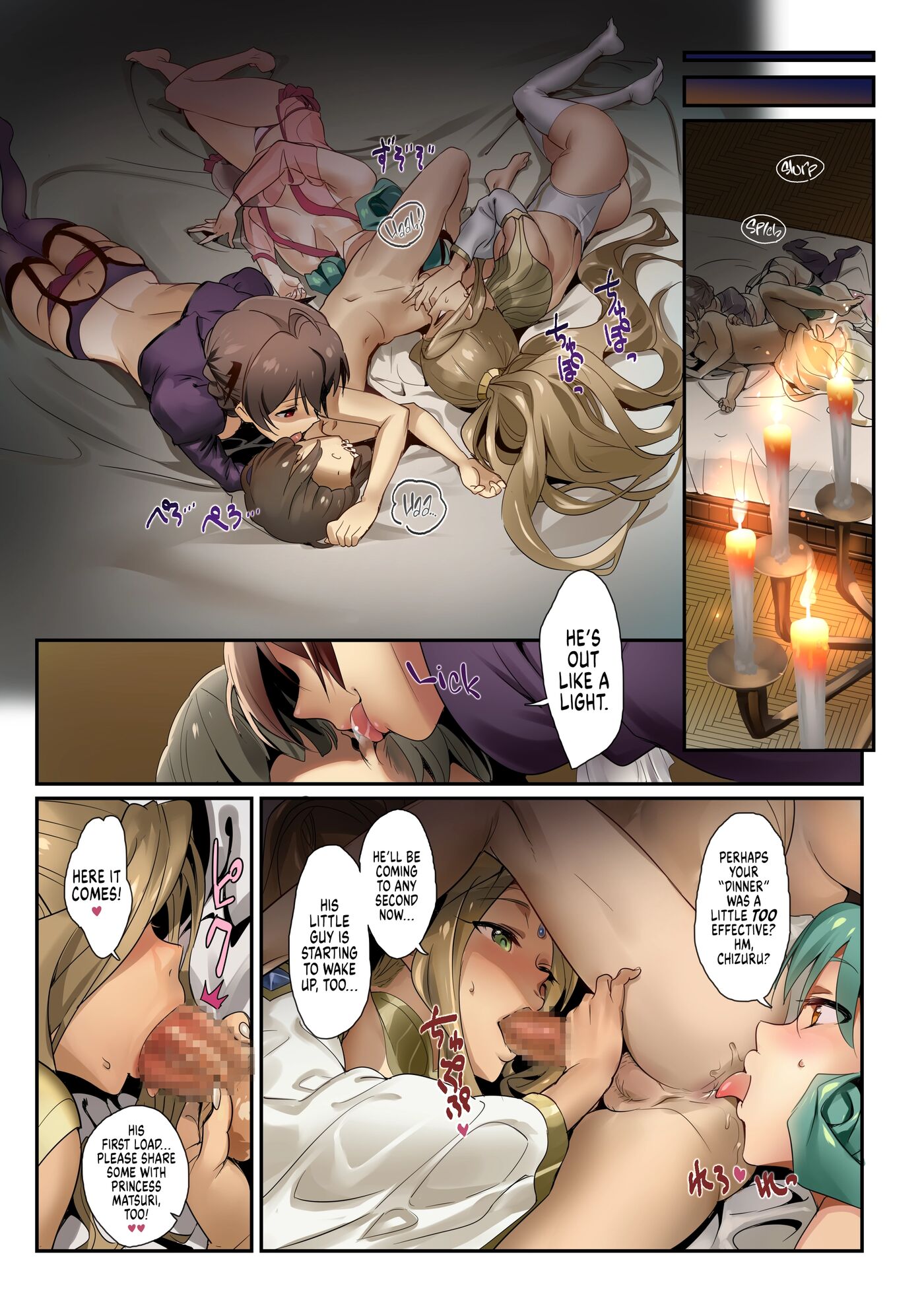 Oshigoto Theater Chapter 9000 Page 5